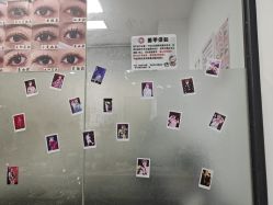 -尤米一站式美甲美睫