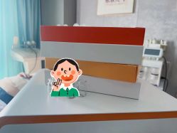 -哈颜科技轻美·