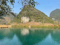 -靖西鹅泉风景区