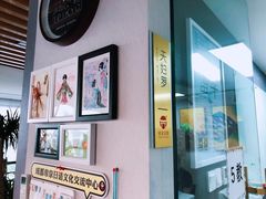 -帝京日语(春熙路旗舰校区)