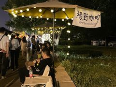 -莫子山公园