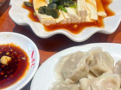 -鸿毛饺子(紫竹桥店)