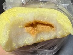 金团-沈大成(南京东路店)