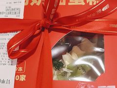 -味多美蛋糕(八大处店)