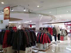 -阳光世纪奥特莱斯店