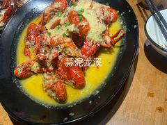 -0574龙虾的故事(东裕店)