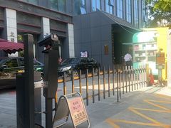 -甬妈妈湖畔里餐厅(唐山南湖旅游景区店)