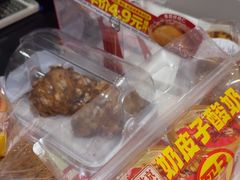 -味多美蛋糕(苏州街地铁店)