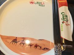 -西域红新疆涮烤火锅
