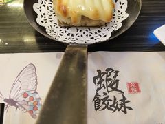 -虾饺妹·粤式手工点心(水荫路店)