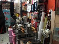 -陈记甜品窝(中山北路店)