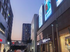 -中粮·祥云小镇