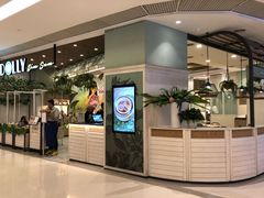 -肯德基(双威布特拉购物中心分店)