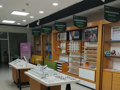 -何氏眼科视光中心·眼镜·配镜(汇泉东路店)