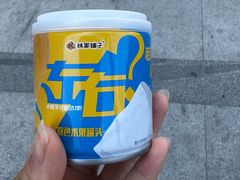 -连鹭海鲜·海肠捞饭·海胆饭(星海店)