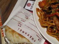 -西安手工面(万象城店)