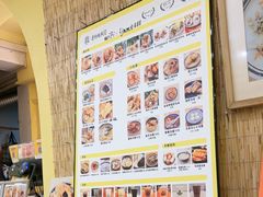 -正南齐北·老街糯米团(洪崖洞店)