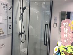 -红星美凯龙方北商场