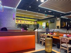 -赖胖子肉蟹煲(新华城市广场店)