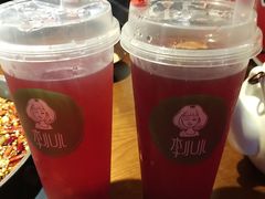 -受气牛肉·重庆耙牛肉(来福士店)