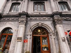 -1901 Cafe(西四店)