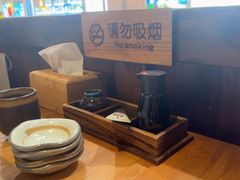 -稻前Taoki(方圆荟店)