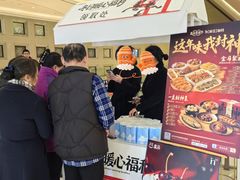 -成都银泰中心in99