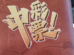 -剧狐剧本杀·月球探案馆(人民广场1号店)