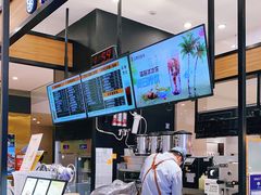 -茶百道(柏威年店)