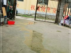 -茉莉餐厅(亳州高新万达广场希夷大道店)