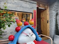 -创艺无限·赵春香微妙艺术馆