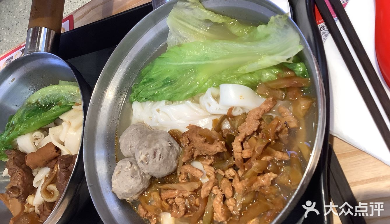 广钢新城新晋手工米粉！早餐好去处