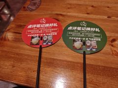 -食味酒味天津菜·古法鲜酿米酒(鼓楼店)