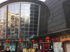 -南京环北服装批发市场