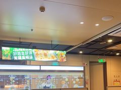 -海底捞火锅(杭州萧山宝龙广场店)