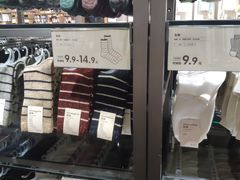 -鹿岛生活(熙地港店)