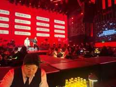 -赤红音乐现场(浦东金桥路店)