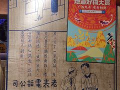 -老表记广西宵夜螺蛳鸭脚煲(西大店)
