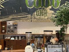 -CABO Coffee