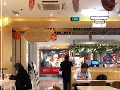 大堂-大家乐(深圳印力中心店)
