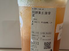 -喜茶(东莞雍华庭店)
