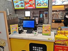 -老娘舅(杭州地铁凤起路站店)