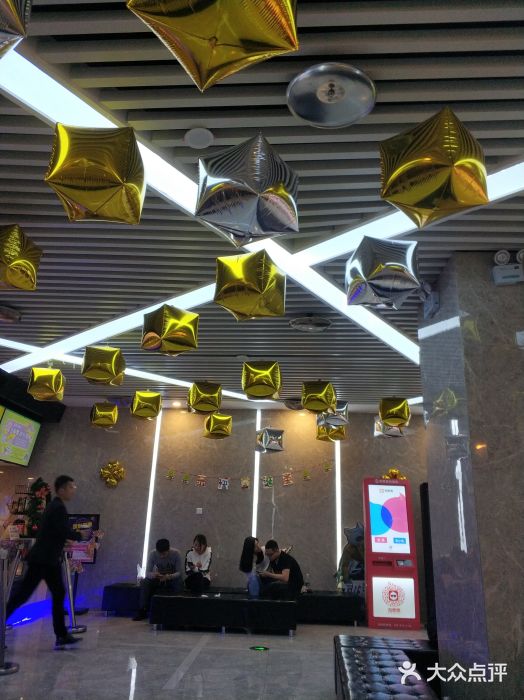 至潮影城(厦禾路美仁广场店)门面图片