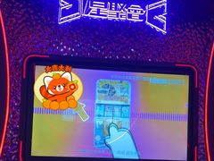 -星聚会KTV(苏州信投大厦店)
