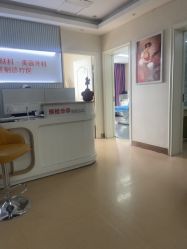 点击看大图 -青岛诺德医学美容医院