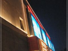 -世纪联华(吴淞店)