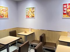 -麻小烫新式麻辣烫