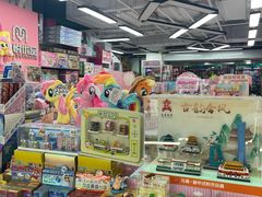 -百荣世贸商城