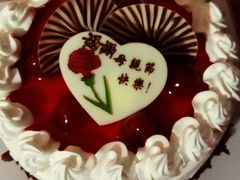 android_upload_pic-龙兴·动物奶油生日蛋糕(龙北店)