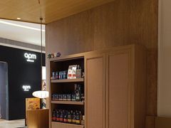 -Peet's 皮爷咖啡(海雅缤纷城店)